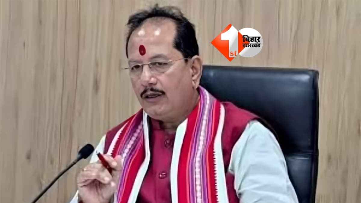 Bihar News : डेडलाइन खत्म… अब हड़ताली राजस्व अफसरों की जाएगी नौकरी, लिस्ट हो रहा तैयार; दो दिन में हो जाएगा हिसाब -किताब