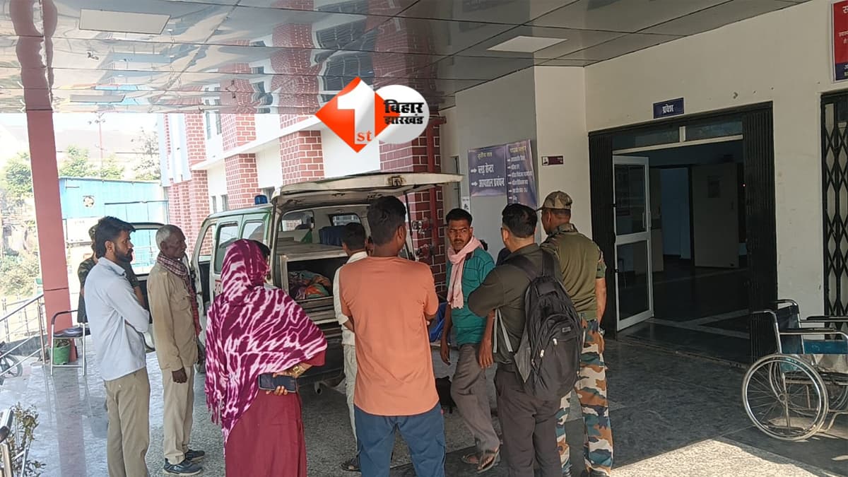 BIHAR NEWS : जमीन बंटवारे का खूनी खेल! शराब के नशे में मां की बेरहमी से हत्या, गांव में हडकंप का माहौल