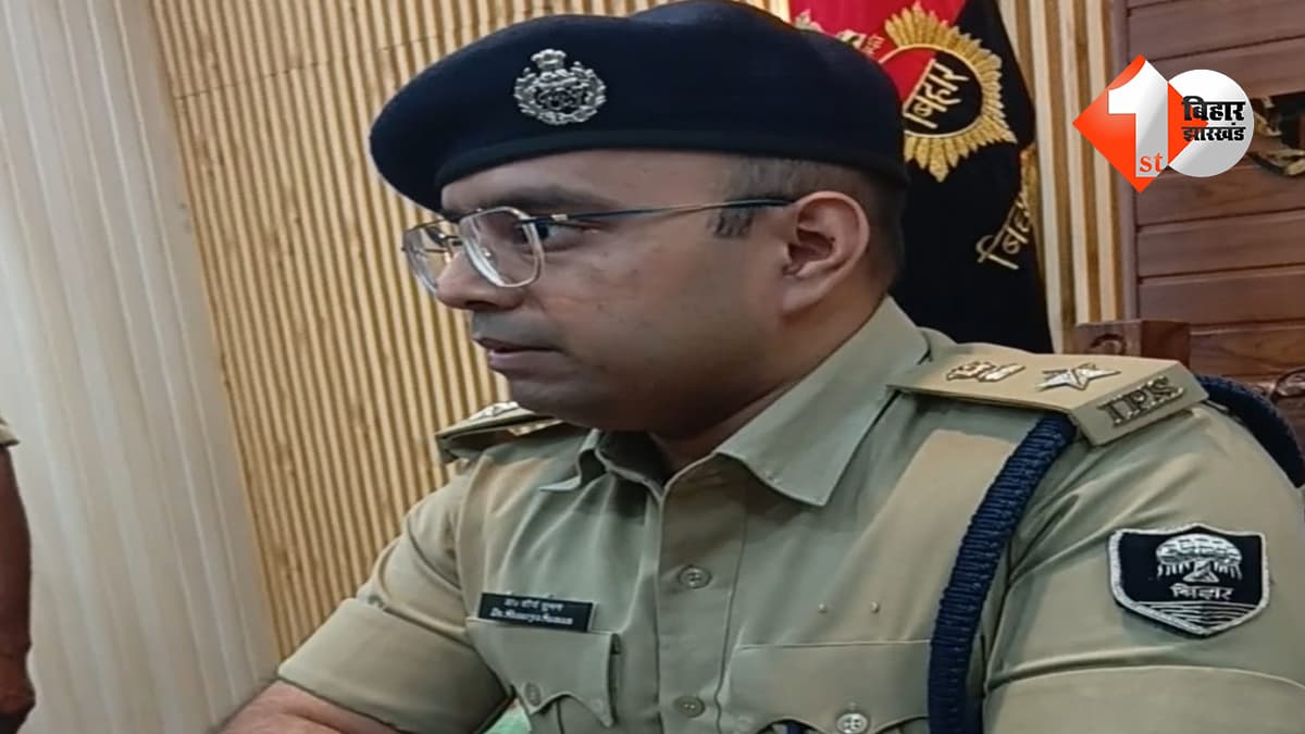 बिहार न्यूज