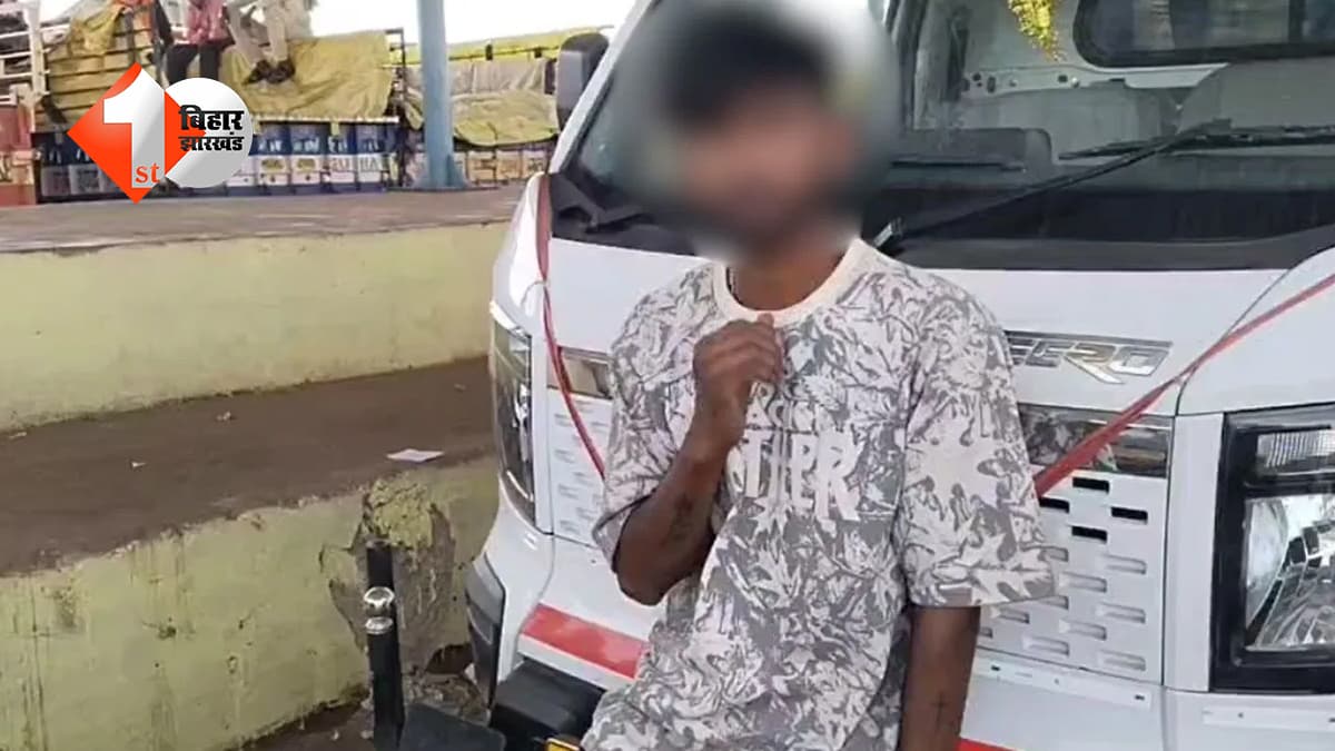 मध्यप्रदेश न्यूज