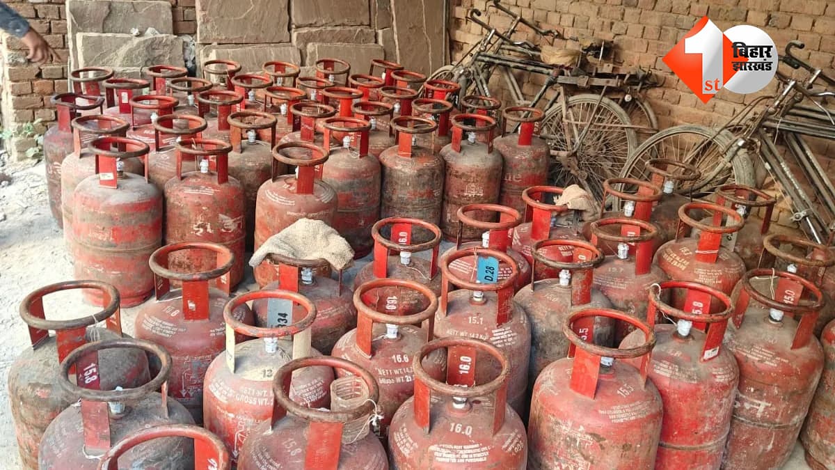 अवैध LPG रैकेट का भंडाफोड़, 183 सिलेंडर बरामद, 4 आरोपी हिरासत में