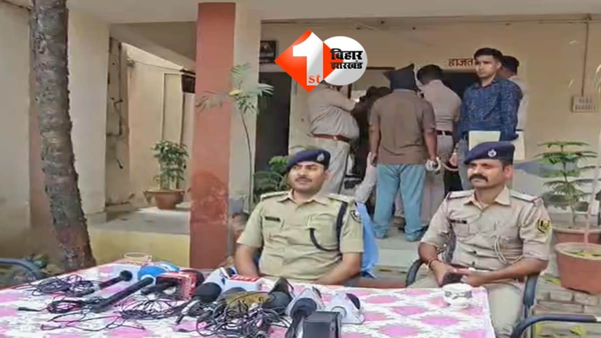 Patna Crime News : पटना में पुलिस की बड़ी कार्रवाई, 400 किलो गांजा के साथ होमगार्ड का बेटा गिरफ्तार; ट्रक के तहखाने से मिला नशे का जखीरा