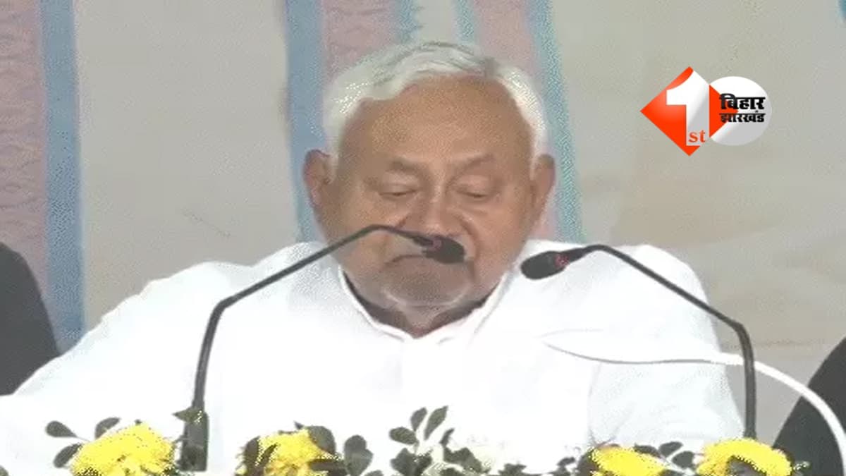 Nitish Kumar : जाते -जाते बिहार सरकार का विजन क्लियर कर रहे नीतीश कुमार, बोले - 1 करोड़ लोगों को देंगे नौकरी, महिलाओं को देंगे 2-2 लाख रुपए