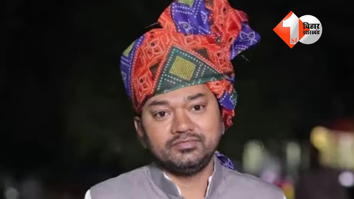 बिहार न्यूज