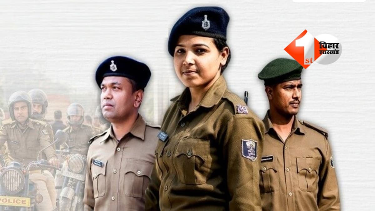बिहार पुलिस BPSSC प्रवर्तन अवर निरीक्षक भर्ती 2026: 33 पदों के लिए अंतिम परिणाम घोषित, जानें चयनित उम्मीदवारों की सूची