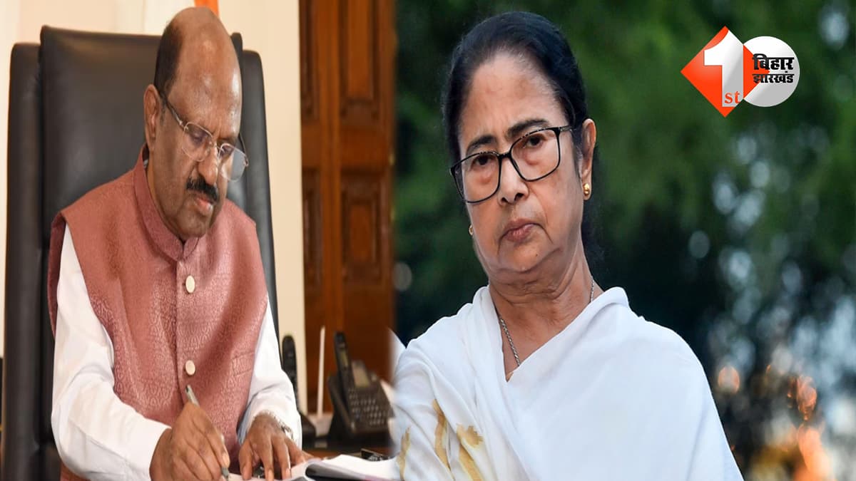 पश्चिम बंगाल