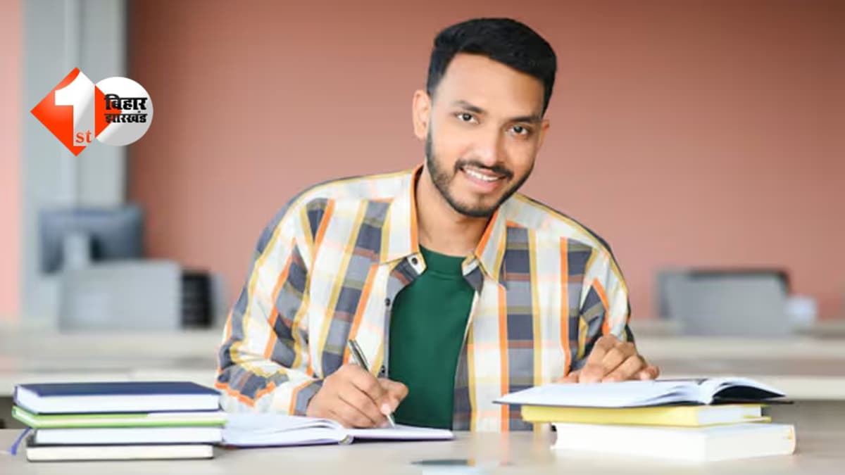 BIHAR NEWS : 12th का रिजल्ट आने के बाद हैं Confuse? जानिए Bihar में College Admission का क्या है पूरा प्रोसेस वरना छूट सकती है सीट!