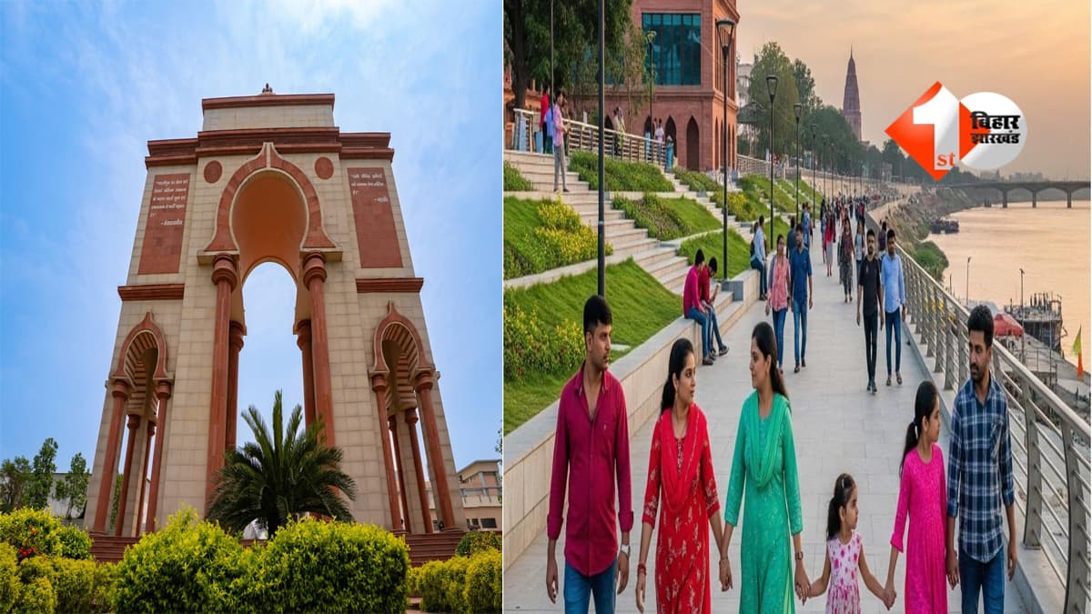 PATNA NEWS : पटना का ये इलाका बनेगा नया टूरिस्ट हॉटस्पॉट! सैरगाह और बिहार गौरव पार्क में मिलेंगी ऐसी सुविधाएं, देखकर आप भी हो जाएंगे दंग