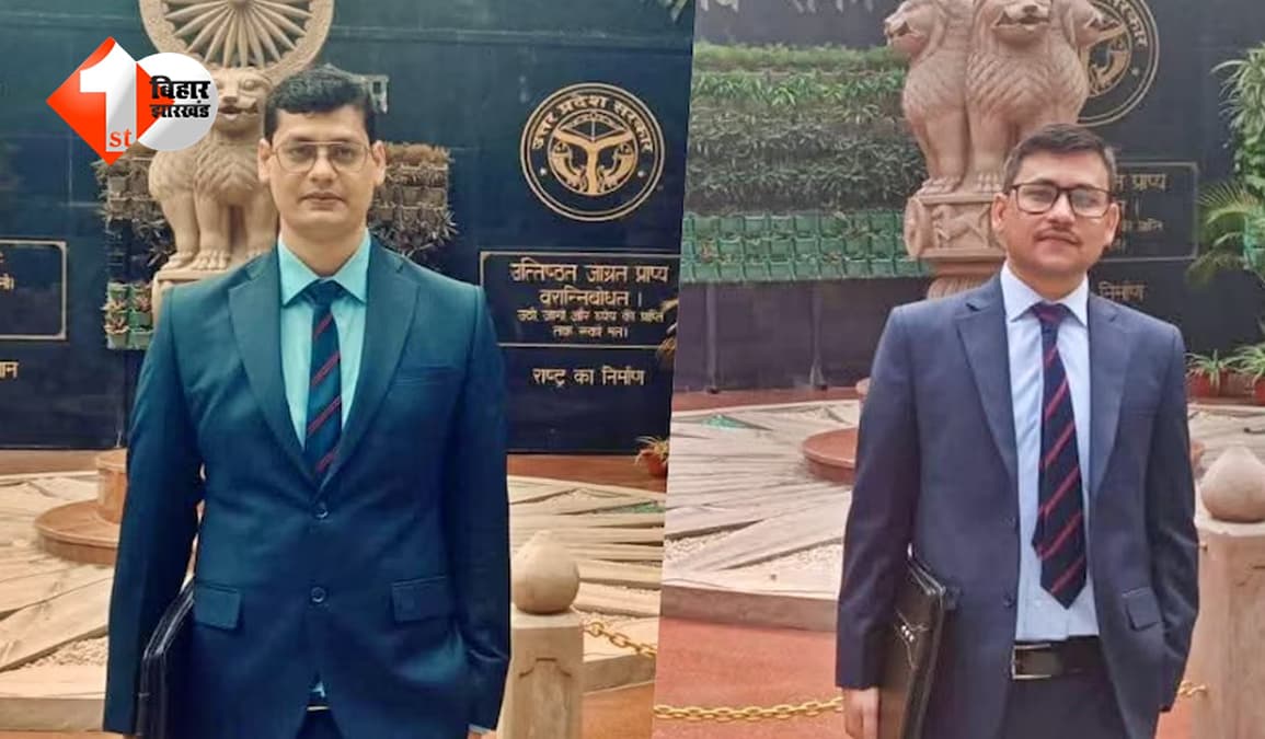 Success Story: दो सगे भाई, एक सपना… पहले ही प्रयास में दोनों ने फतह किया UP PCS, जानिए इनकी सफलता की कहानी