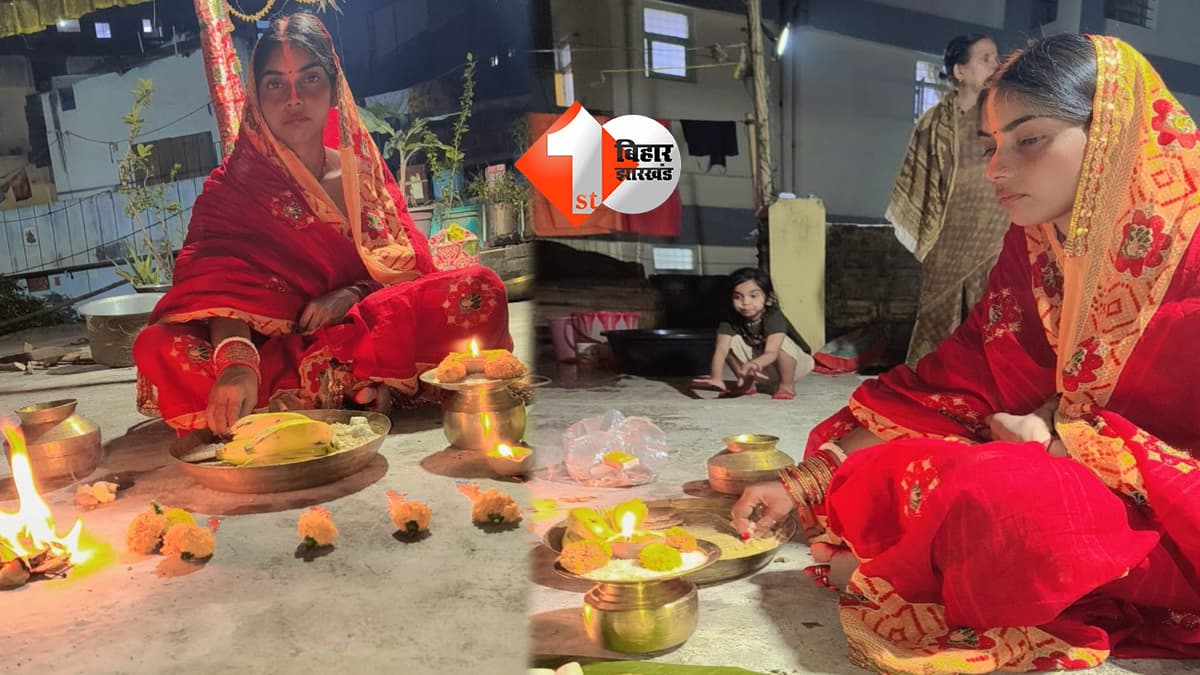 बिहार न्यूज