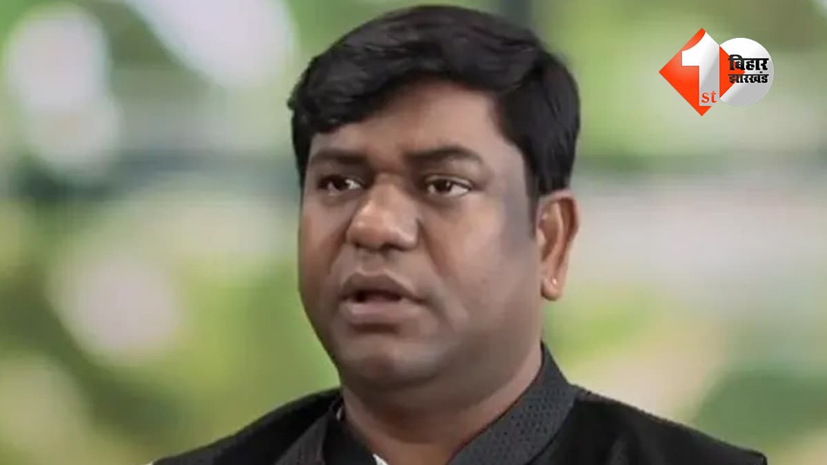 बिहार न्यूज