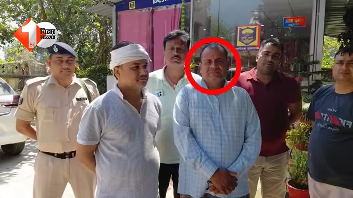 आशा बहाली में ‘रिश्वत का खेल’ बेनकाब… 10 हजार लेते रंगे हाथ पकड़ा गया BCM, मचा हड़कंप