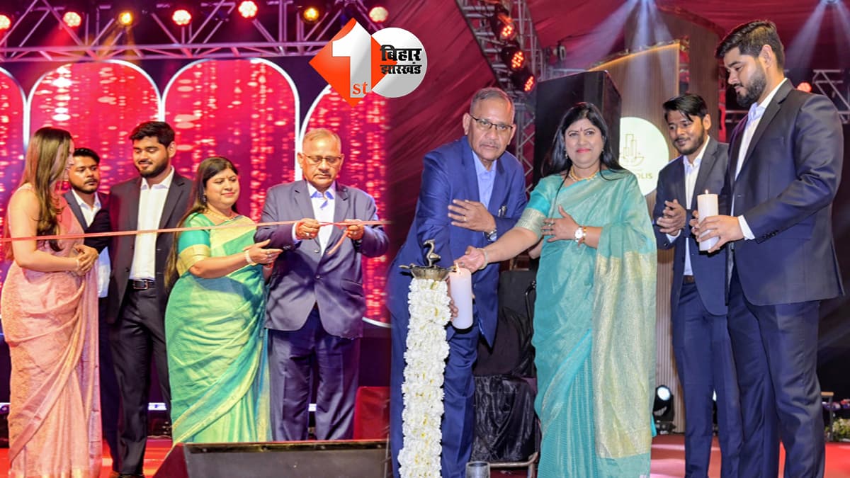 बिहार न्यूज