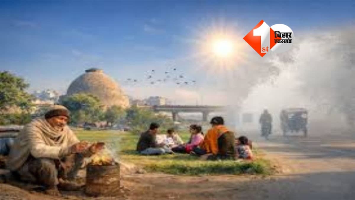 Bihar weather : बिहार में फरवरी के अंतिम दिनों में बढ़ती गर्मी: मौसम में बदलाव से बढ़ा स्वास्थ्य खतरा
