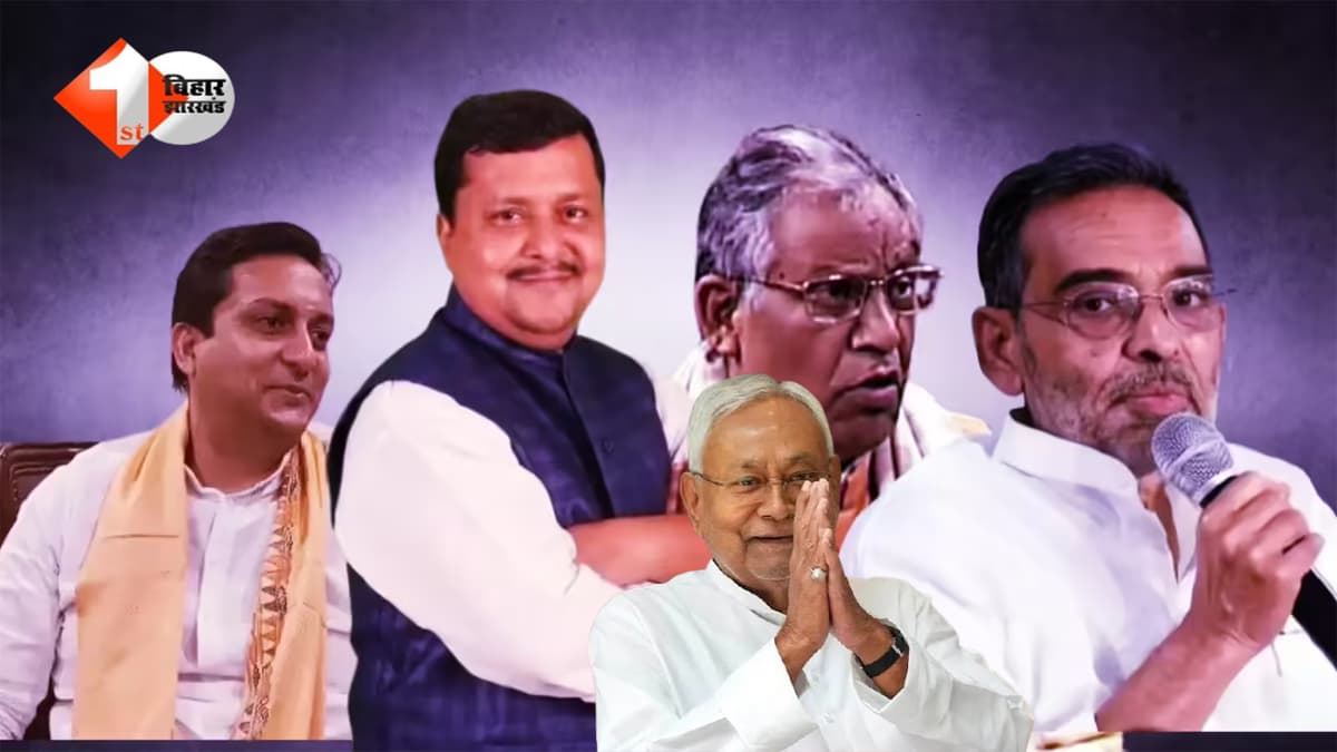 Bihar News : राज्यसभा चुनाव से पहले NDA अलर्ट! विधायकों को दिया गया खास ‘मतदान मंत्र’; आज दोपहर होगा मॉक पोल