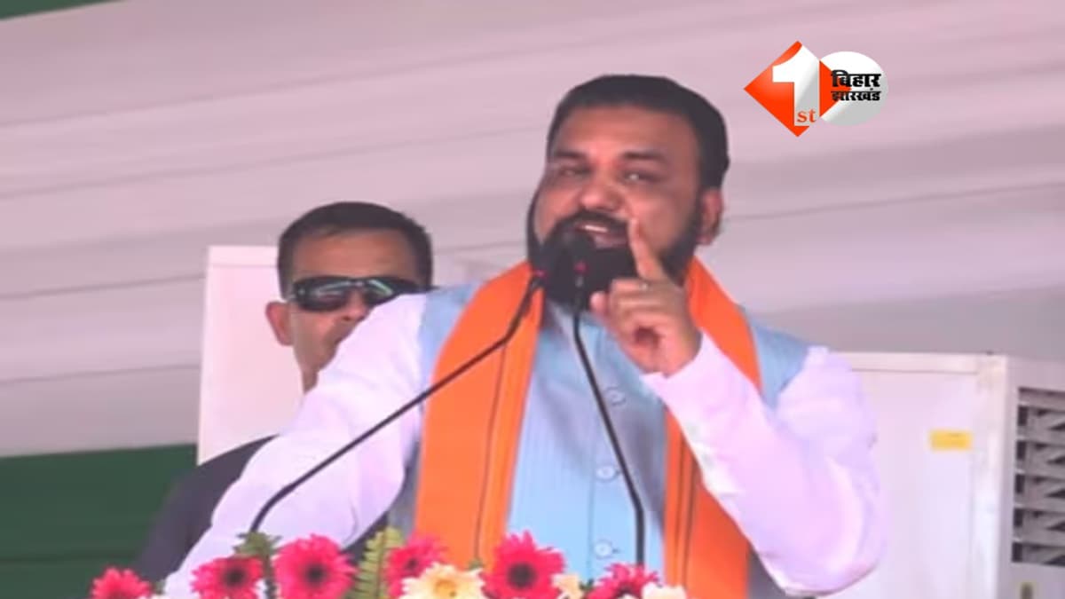 BIHAR NEWS : सुनसान पहाड़ पर बिहार सरकार बनाएगी हाई सिक्योरिटी जेल, सम्राट चौधरी ने किया एलान