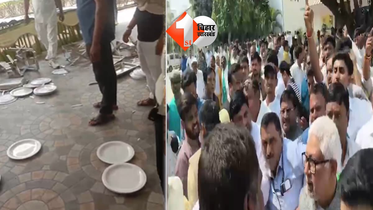 बिहार न्यूज