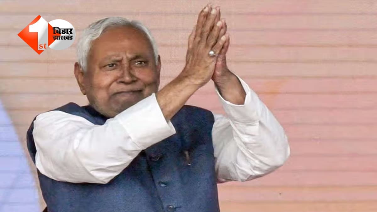 Nitish Kumar Rajya Sabha : बिहार की राजनीति में नया मोड़: मुख्यमंत्री रहते हुए राज्यसभा जाने वाले पहले नेता बने नीतीश कुमार, अब सूबे में आगे क्या ?
