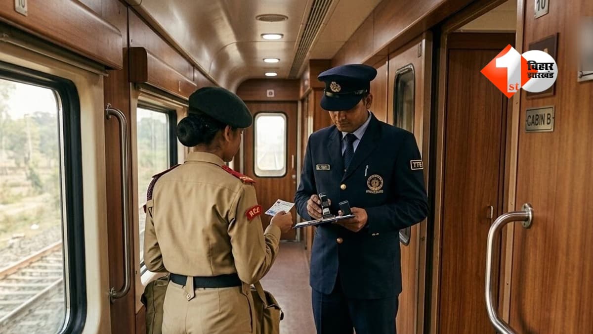 TRAIN NEWS : 'आप टेंशन क्यों लेती हैं मैडम सीट तो मैं ... ', चलती ट्रेन में सीट दिलाने का खेल या साजिश? सामने आया ऐसा ट्विस्ट, जिसे जानकर आप भी कहेंगे ‘क्या सिस्टम है!’