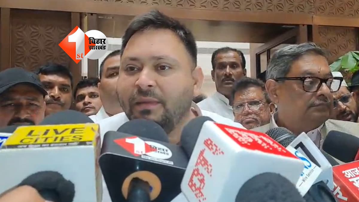 बिहार न्यूज