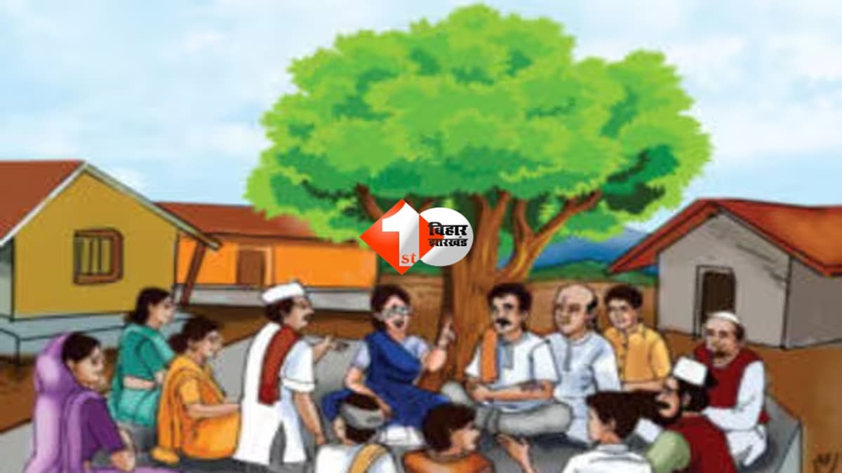 Bihar Panchayat Elections 2026 : इस साल पंचायत चुनाव में पहली बार ईवीएम, फॉर्म 1 का इंतजार; जानिए कब शुरू होगा वोटर लिस्ट का काम
