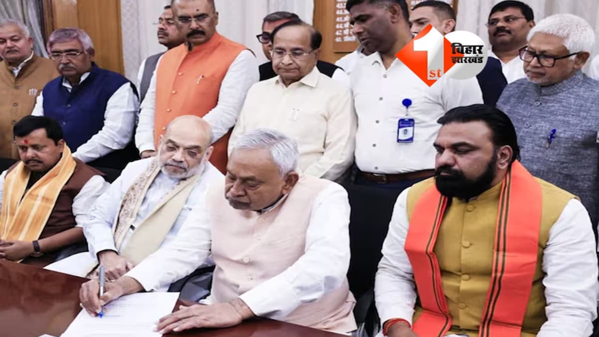 Nitish kumar : बिहार के लिए क्यों अहम है अगले 72 घंटे? जानिए कब नीतीश कुमार दे सकते हैं इस्तीफा, निशांत को लेकर क्या है JDU का ख़ास प्लान