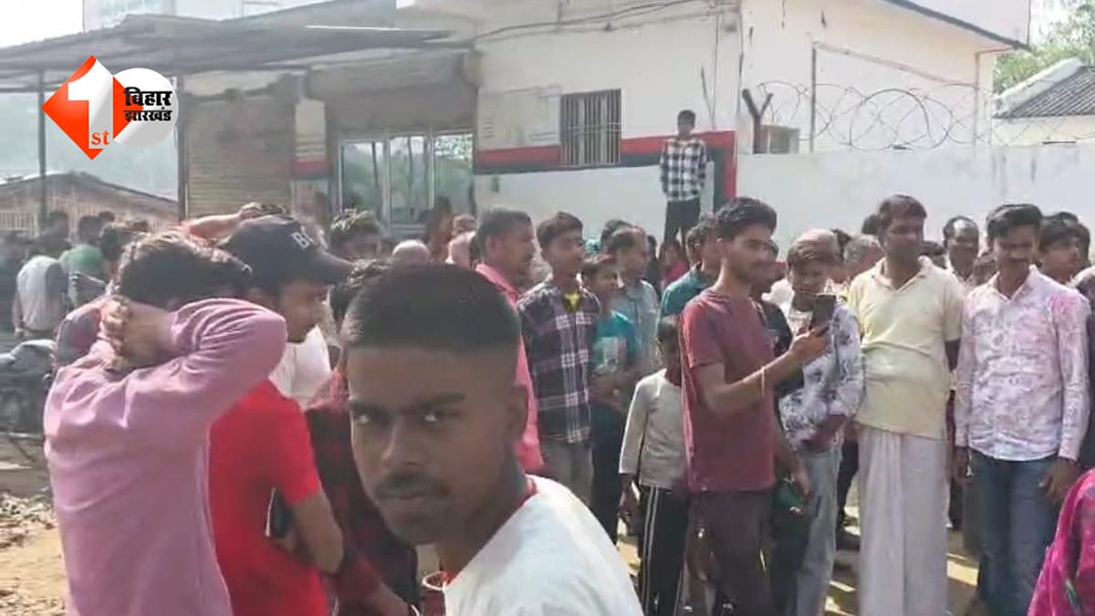 ‘लंबे इंतजार के बावजूद भी नहीं मिल रहा LPG सिलेंडर…’, अब बुकिंग एजेंसी के पास जाकर किया हंगामा; लगाया यह आरोप