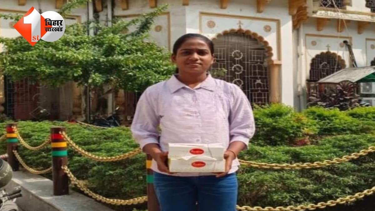 बिहार न्यूज