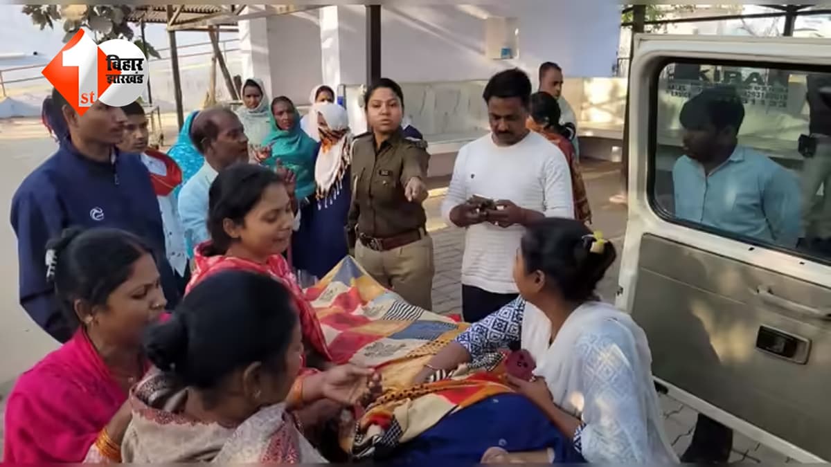 बिहार में प्रेम विवाह के महज छह महीने बाद युवती की गई जान, परिवार ने लगाया हत्या का आरोप