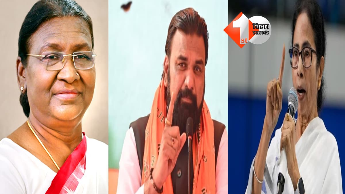 बिहार न्यूज