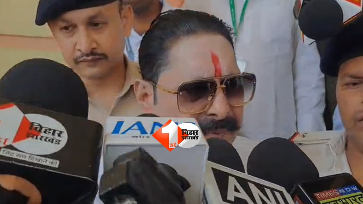 ANANT SINGH : 'यह मेरा आखिर चुनाव है ...', बोले अनंत सिंह - यह मेरा अंतिम कार्यकाल था, जब नीतीश जी नहीं तो मैं भी नहीं...