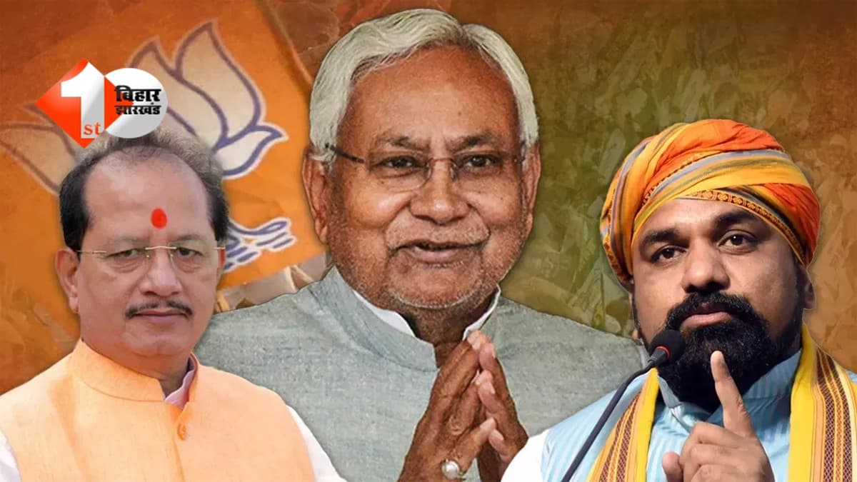 Bihar Politics : बिहार में नई सियासी खिचड़ी ! सम्राट चौधरी ने की सीएम से 25 मिनट तक मुलाकात, तुरंत बाद विजय सिन्हा पहुंचे आवास; बिहार में नया सीएम कौन?