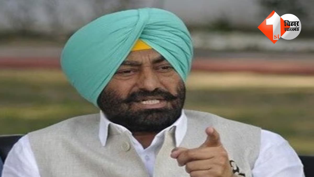 पंजाब न्यूज