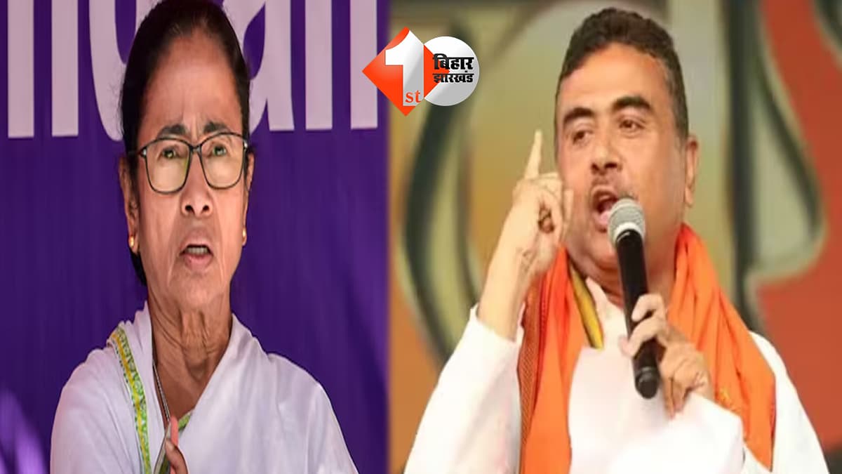 बिहार न्यूज