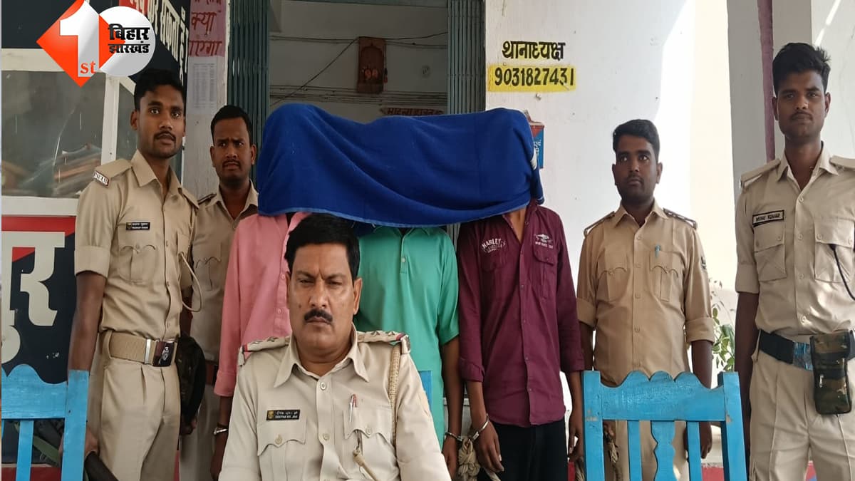 बिहार न्यूज