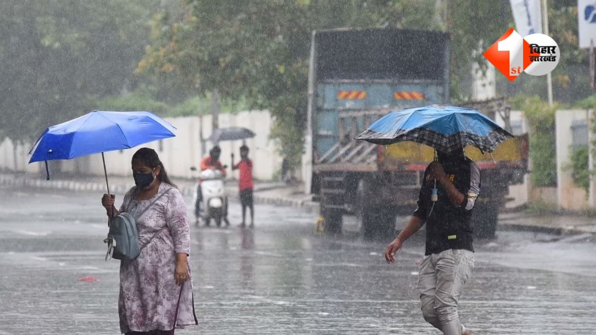 Bihar weather update : बिहार में आंधी-बारिश का तांडव! 34 जिलों में तबाही, 70 किमी/घंटा हवा से फसलें बर्बाद, बिजली गुल