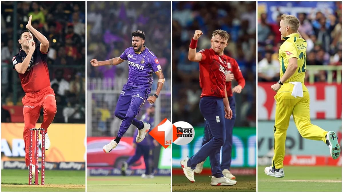 IPL 2026 से पहले बड़ा झटका! 7 खिलाड़ी बाहर, 9 पर सस्पेंस, टीमों की बढ़ी टेंशन; ये है पूरी लिस्ट