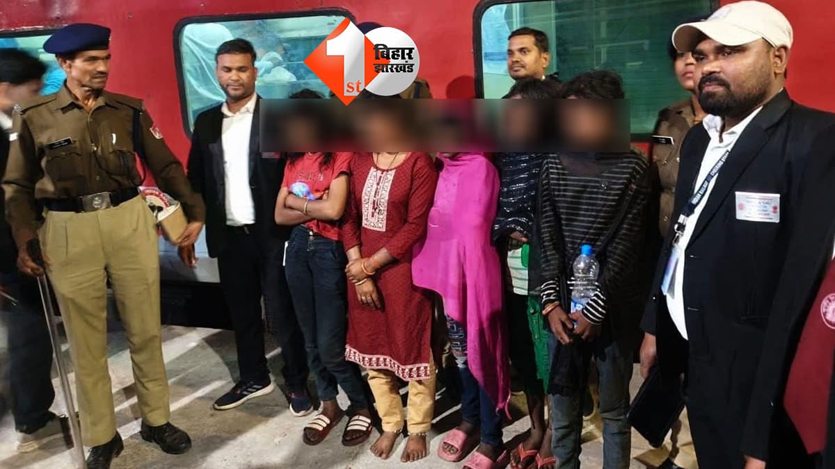 बिहार न्यूज