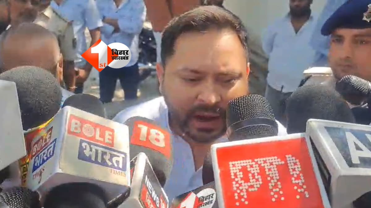 BIHAR NEWS : बिहार में कानून और व्यवस्था पूरी तरह से बर्बाद ! तेजस्वी यादव ने कहा – पुलिस शराब के नशे में निर्दोषों को मार रही, अब न्याय होना जरूरी...