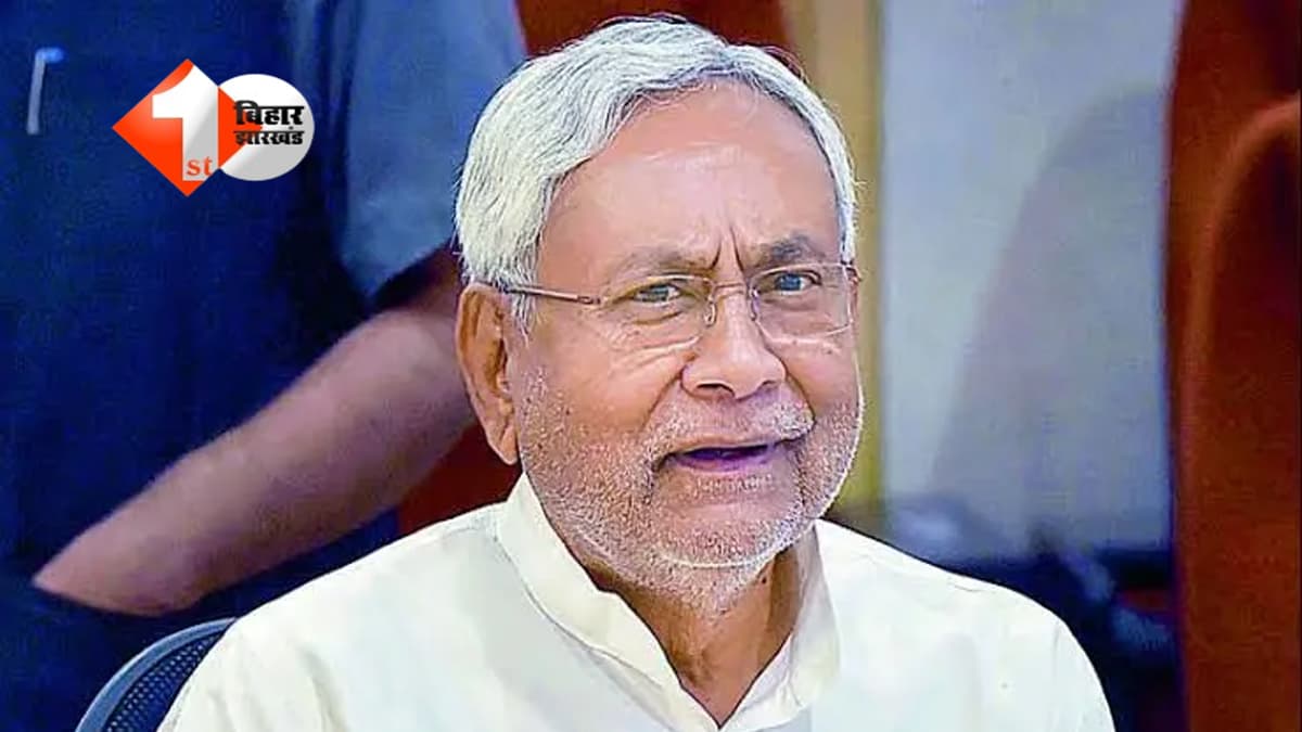 Bihar Politics : शादी में जिसने किया था कार ड्राइव उससे ही पहला चुनाव हार गए थे नीतीश कुमार , जानिए क्या था नाम और कब हुआ था चुनाव