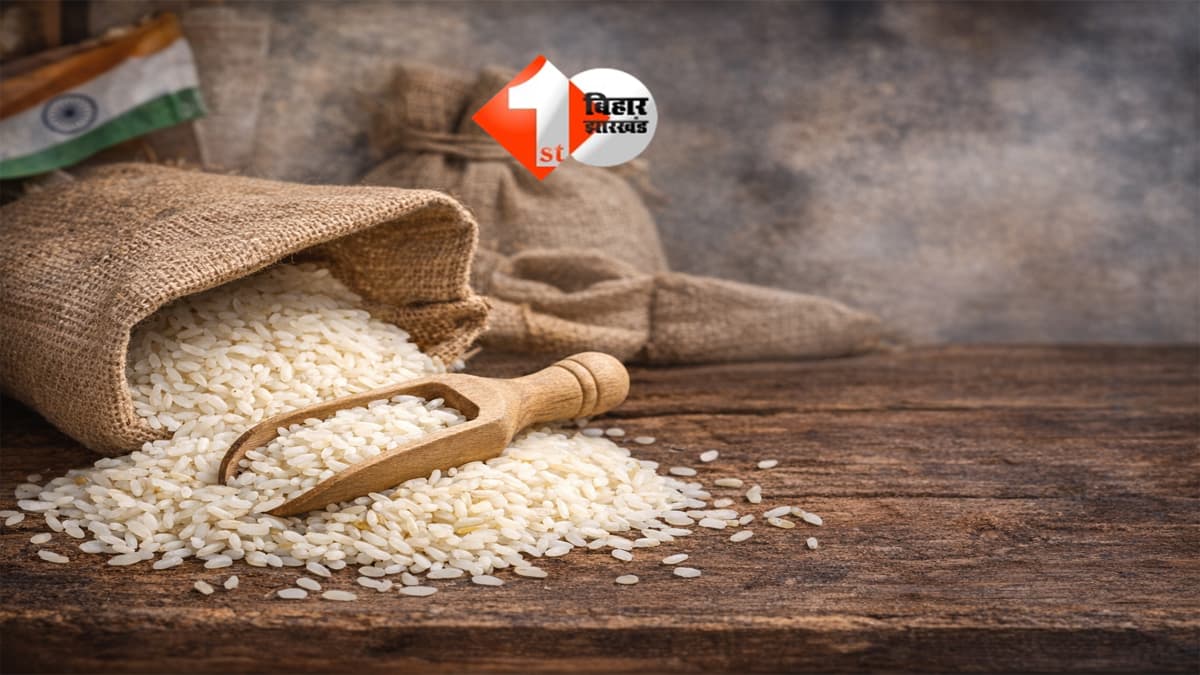 BIHAR NEWS : राशन कार्ड उपभोक्ताओं को अब नहीं मिलेगा यह सुविधा, सरकार ने कर दिया एलान; जानिए क्या है आदेश