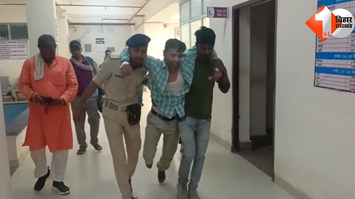 बिहार न्यूज