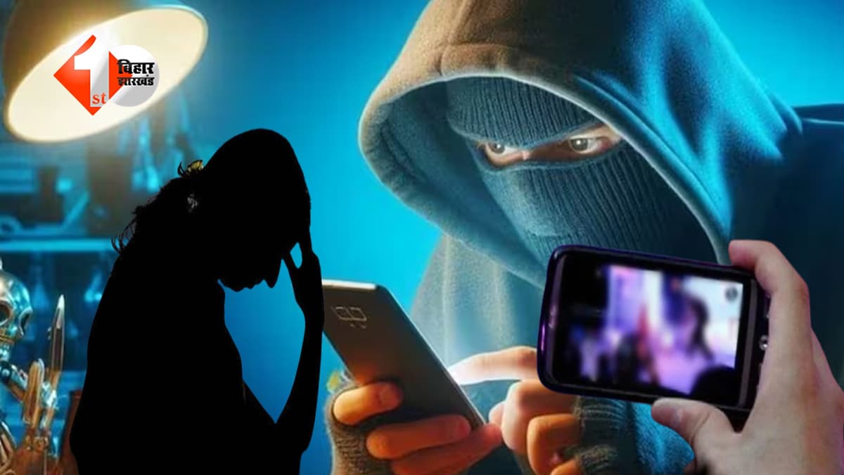फोटो से बनाई अश्लील रील… फिर शुरू हुआ ब्लैकमेल का खेल, 5 लाख और गहनों की मांग से दहशत में महिला