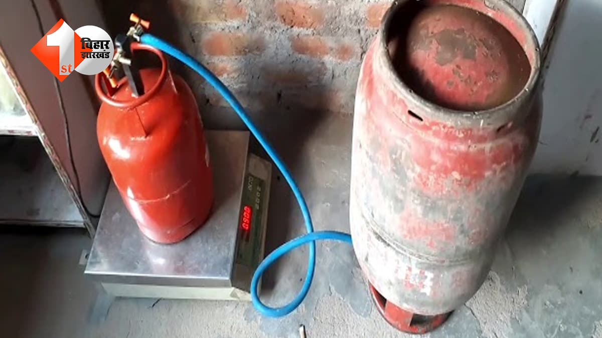 बिहार न्यूज