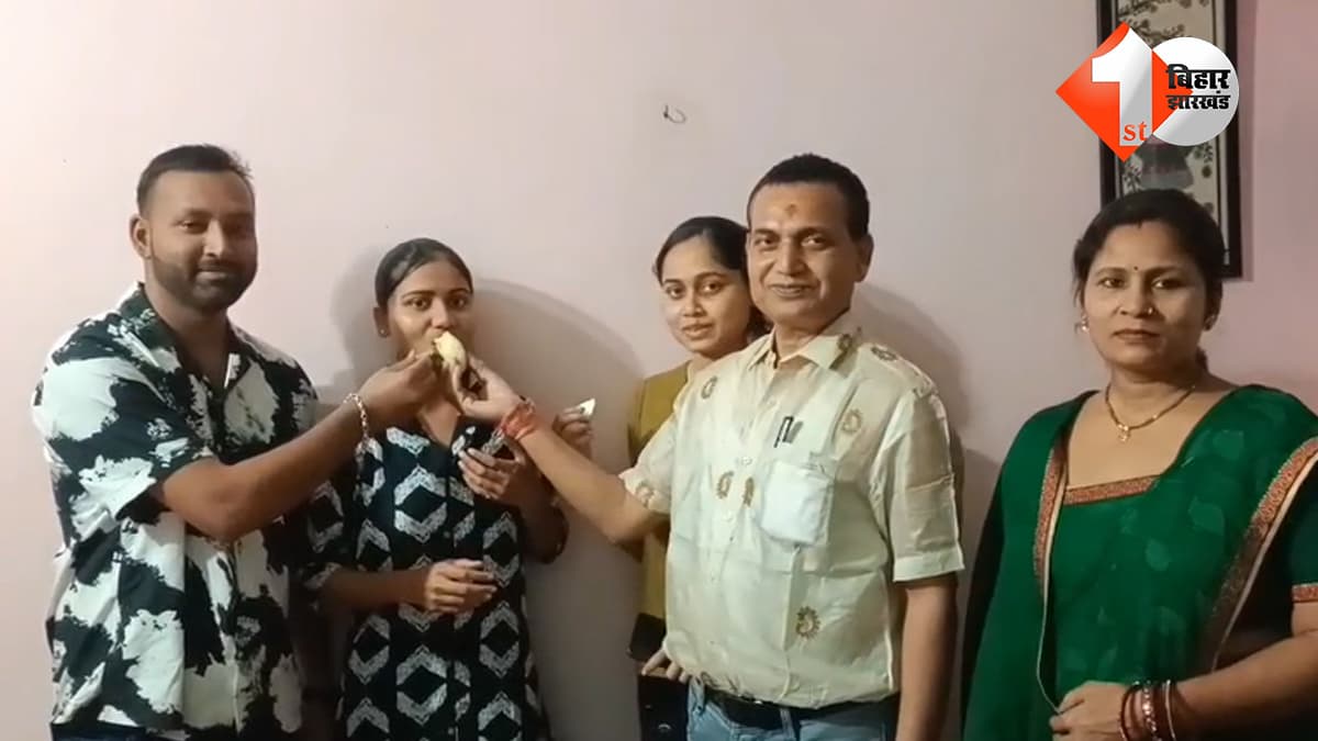 बिहार न्यूज