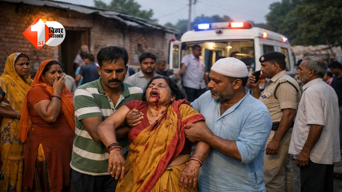 बिहार में कलियुगी बेटा बना हैवान, संपत्ति के लालच में मां के मुंह में पिस्टल डालकर मारी गोली