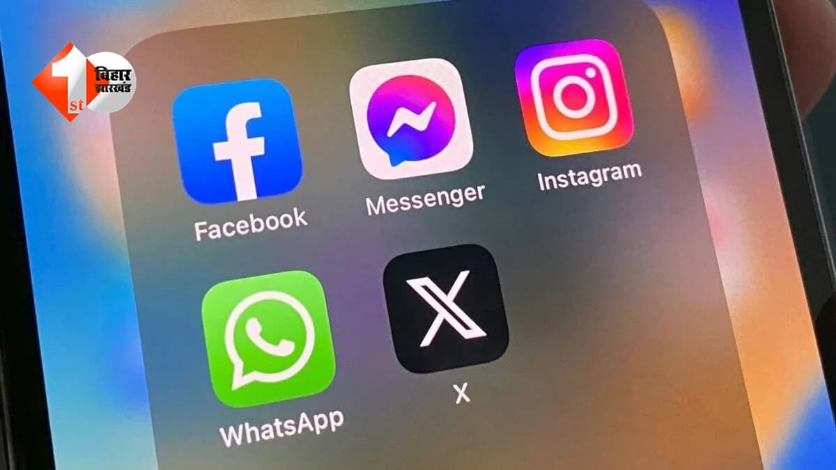 अब सोशल मीडिया चलाने से पहले देनी होगी पहचान? KYC को लेकर सरकार कर सकती है बड़ा फैसला, जानिए