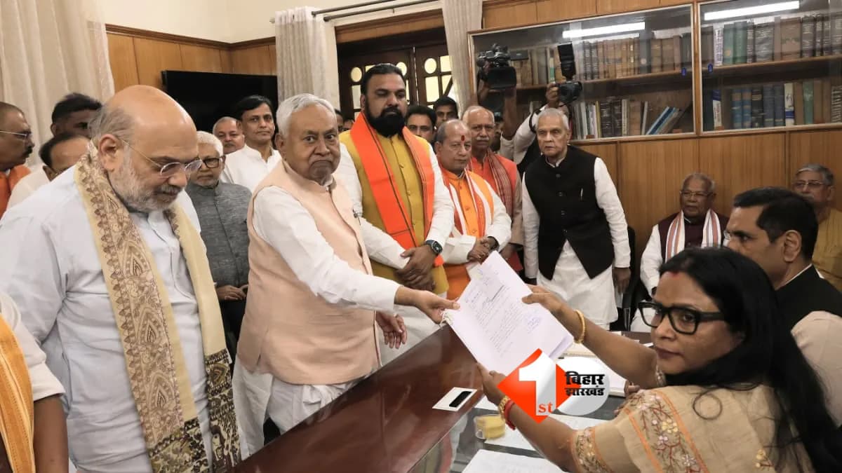 BIHAR NEWS : पहली नहीं, दूसरी पसंद भी तय करेगी जीत! बिहार राज्यसभा चुनाव में दिलचस्प वोटिंग रूल से बढ़ा सस्पेंस, पढ़िए आखिर क्यों 5वीं सीट पर चल रही माथापच्ची