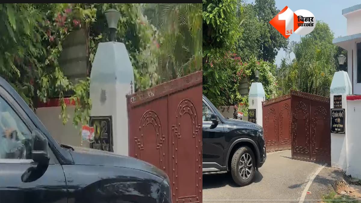 BIHAR NEWS : बिहार की राजनीति में बड़ा खेल : कांग्रेस विधायक सुरेंद्र कुशवाहा पहुंचे मंत्री अशोक चौधरी के घर; क्या होने वाला है बड़ा उलटफेर?