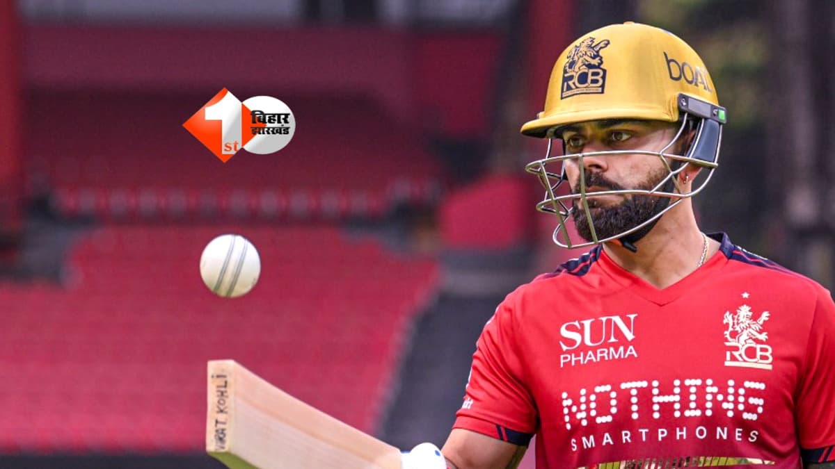 IPL new rule : IPL 2026 में धमाका! अब दूसरी पारी में गेंदबाजी टीम मांग सकेगी नई गेंद, जानें पूरा नियम